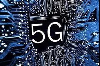中国移动5G 700M无线网主设备招标结果公布：华为、中兴拿下9