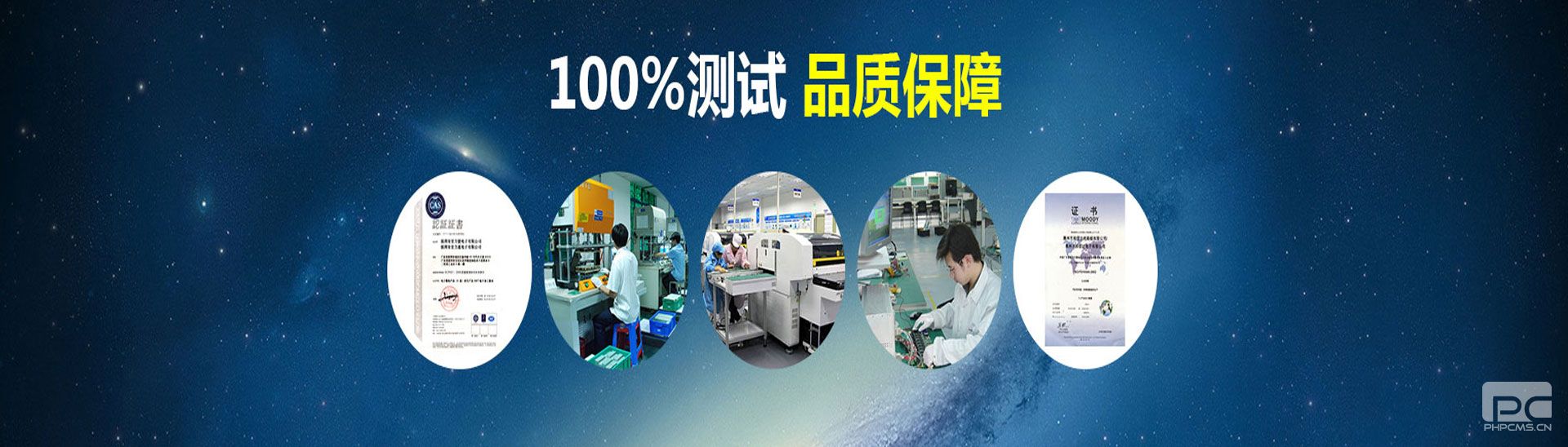Maxim推出神经网络加速器芯片，在电池供电设备中实现IoT人工