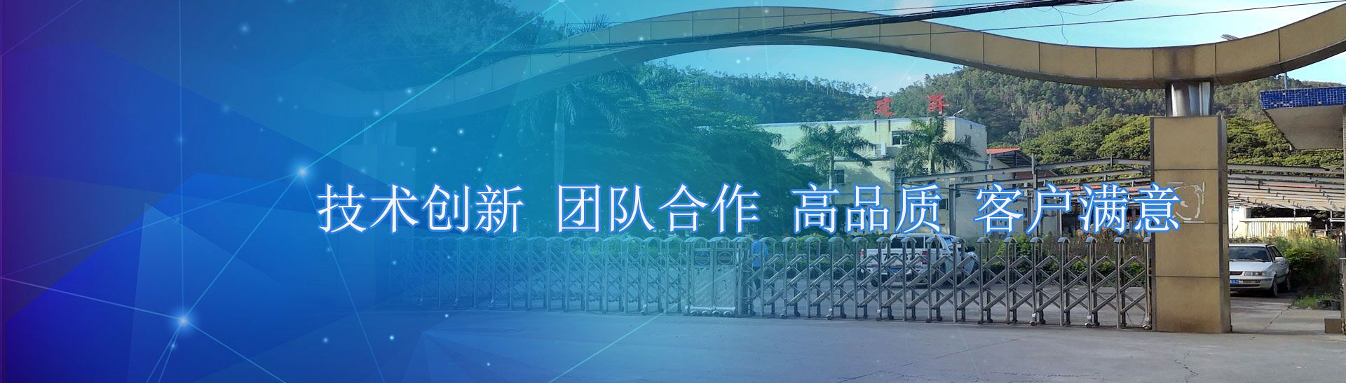 刚刚起步的国产医用机器人产业迎来了好时光