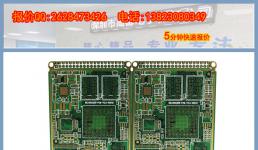 PCB线路板为什么大多是绿色的？