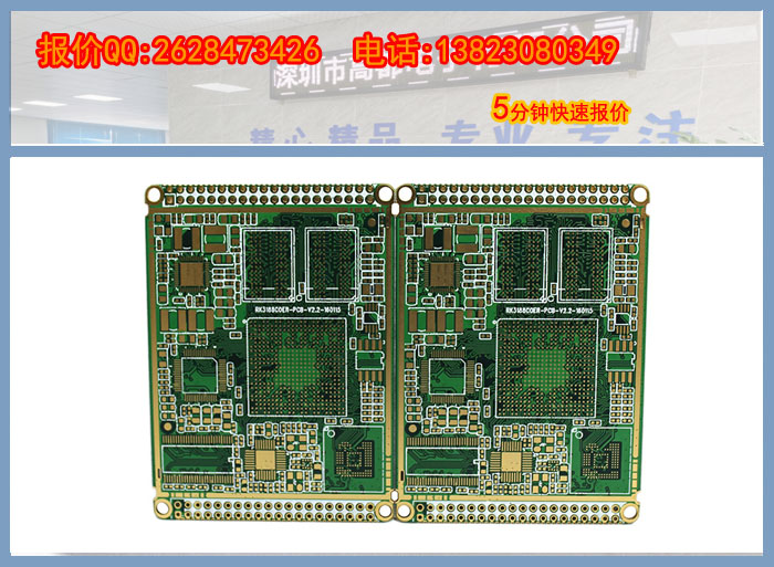 PCB线路板金手指镀金质量问题及措施 PCB线路板金手指镀金质量问题及措施