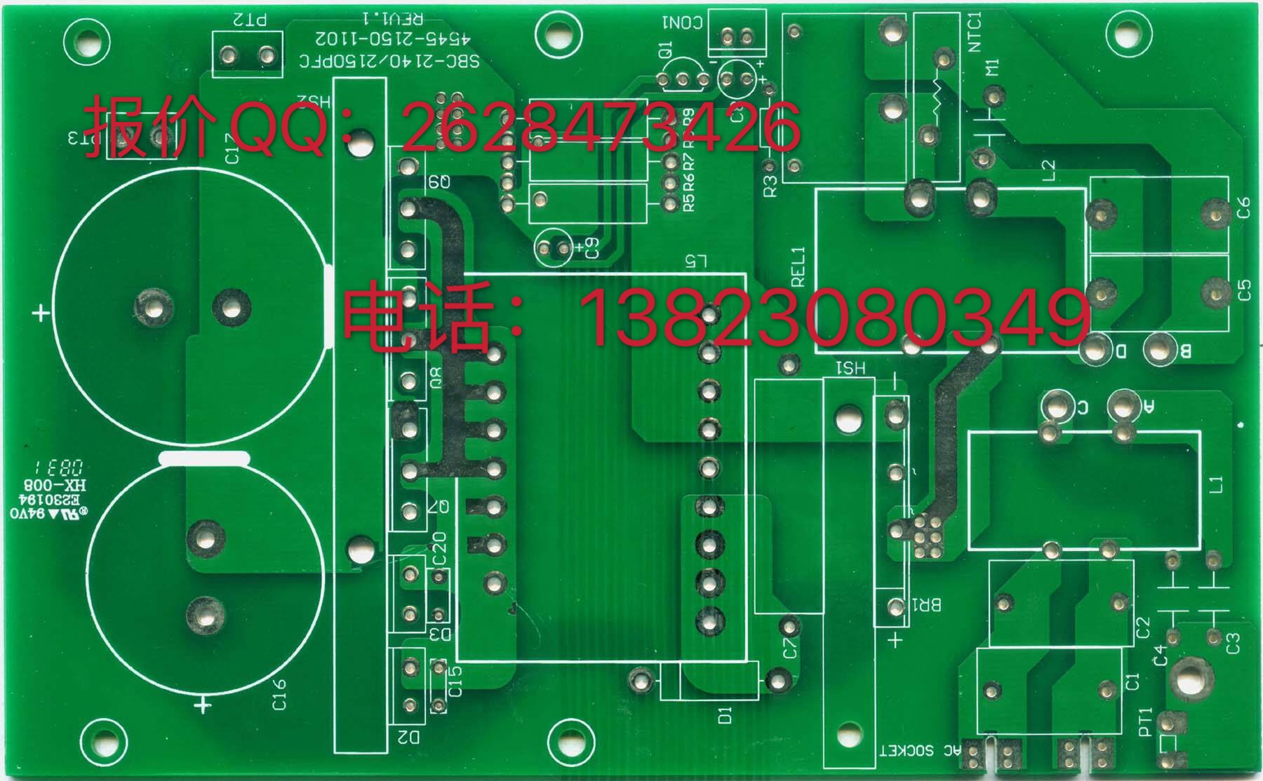 PCB板的焊锡性不良