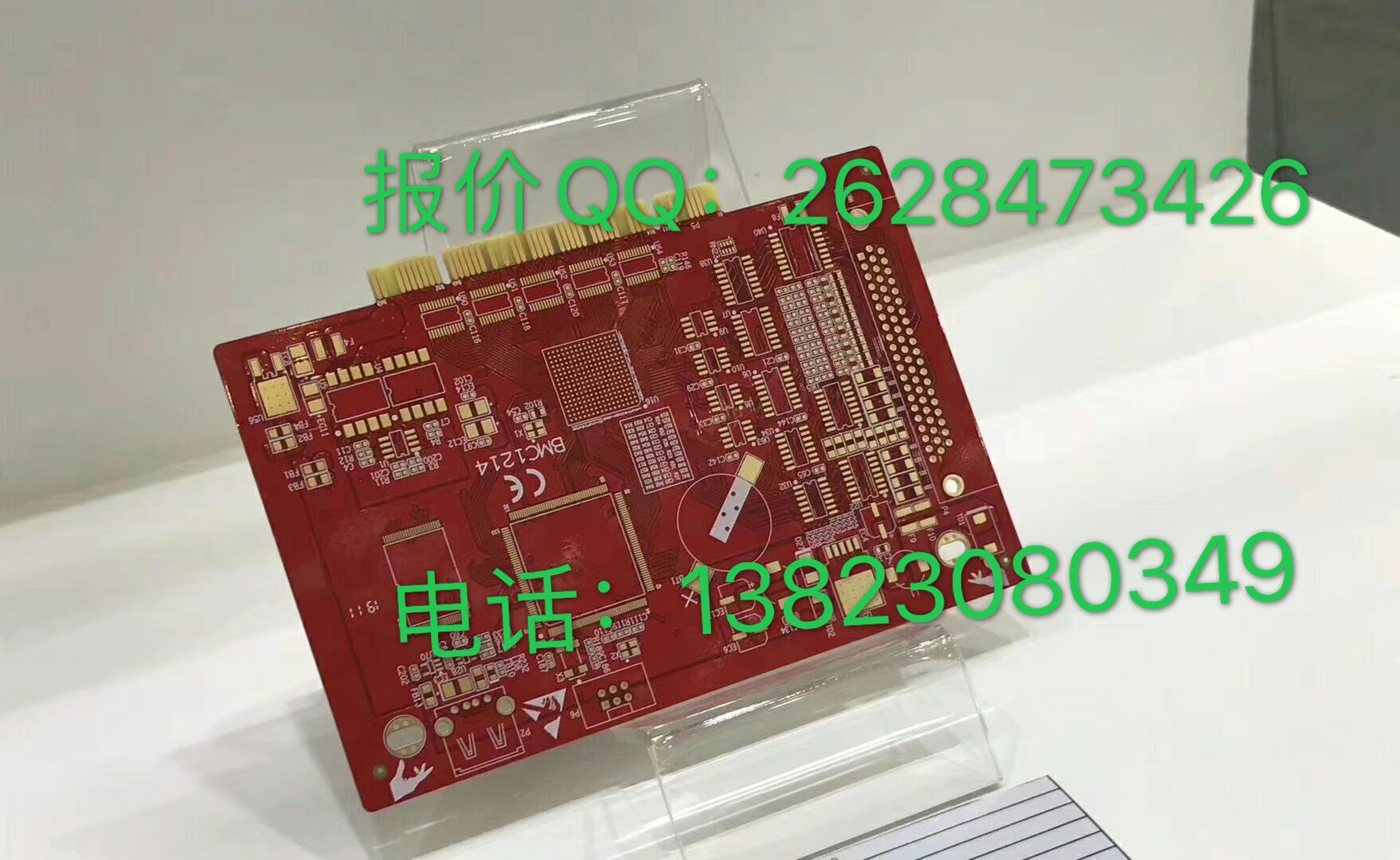 盲埋孔工艺一阶、二阶、三阶是如何定义并区分的