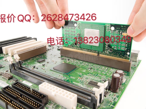PCB板特点与集成电路特点 PCB板特点与集成电路特点