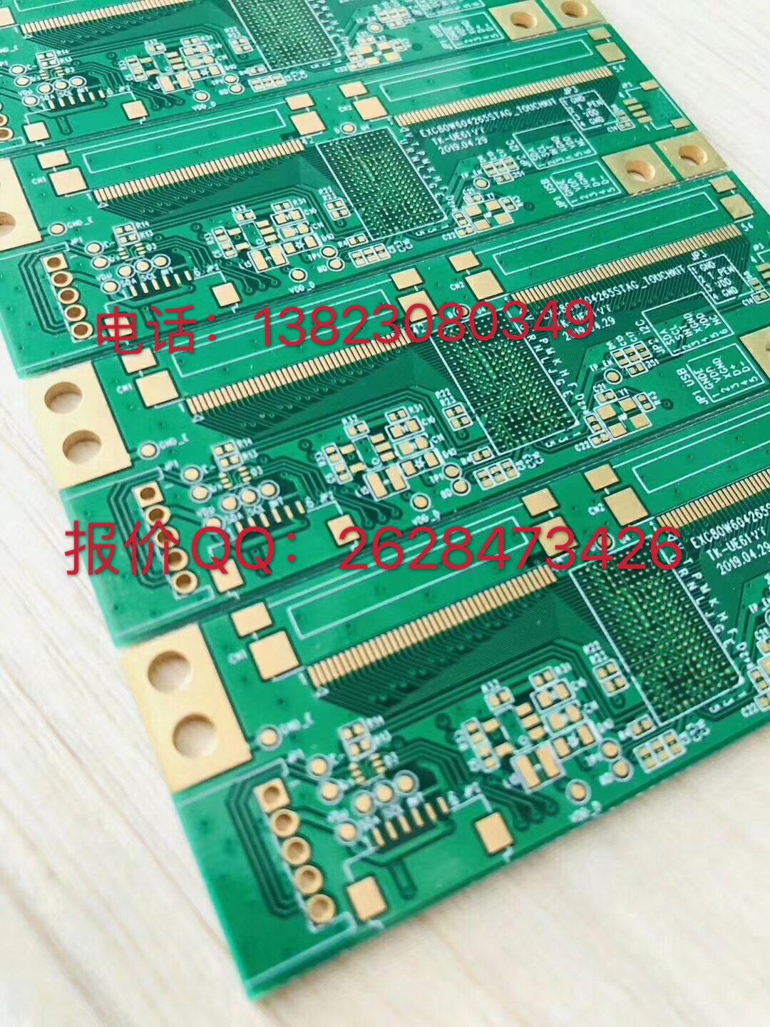 PCB沉金和镀金对贴片和电器方面的影响 PCB沉金和镀金对贴片和电器方面的影响