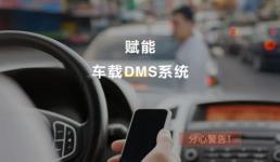 思特威全新发布130W像素全局快门图像传感器SC133GS
