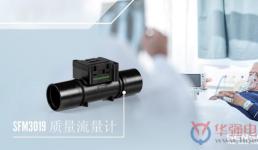 盛思锐推出针对呼吸机的全新传感器解决方案