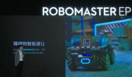 大疆发布RoboMaster EP教育机器人：一机多形态 50+传感器