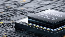 紫光展锐发布新一代5G SoC——虎贲T7520