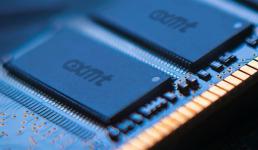 长鑫官方开卖第一款国产DDR4内存！单条8GB 2666MHz
