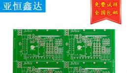 Nordic推出超低功耗蓝牙5.1 SoC，可适用于高温环境