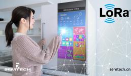 Semtech发布面向物联网应用的全新LoRa智能家居器件