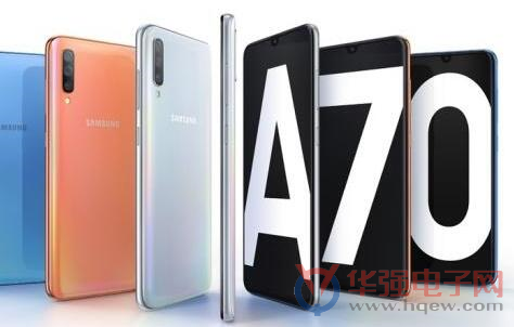 前后3200万像素，三星Galaxy A70带着水滴屏发布了