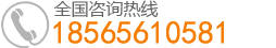 pcb打样