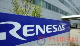 华为公司大事件 华为鸿蒙商标被驳回复审